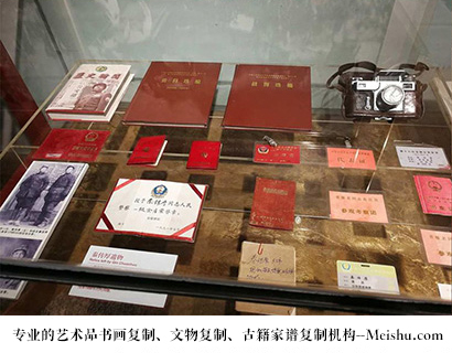 山阳县-有没有价格便宜的书画复制打印公司