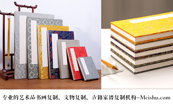 山阳县-悄悄告诉你,书画行业应该如何做好网络营销推广的呢