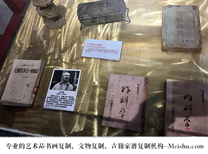 山阳县-艺术商盟是一家知名的艺术品宣纸印刷复制公司